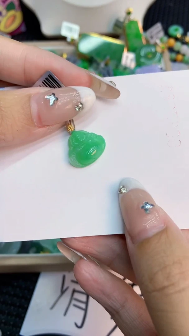 翡翠18K金镶嵌吊坠(不含链)1