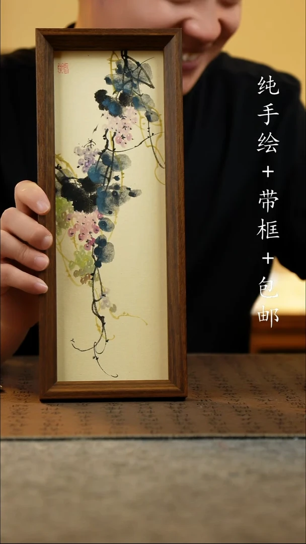 国画12.5*31.5原创国风国画