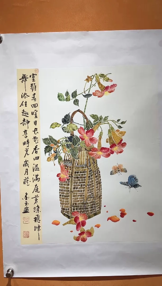 国画刘金玉老师亲笔手绘