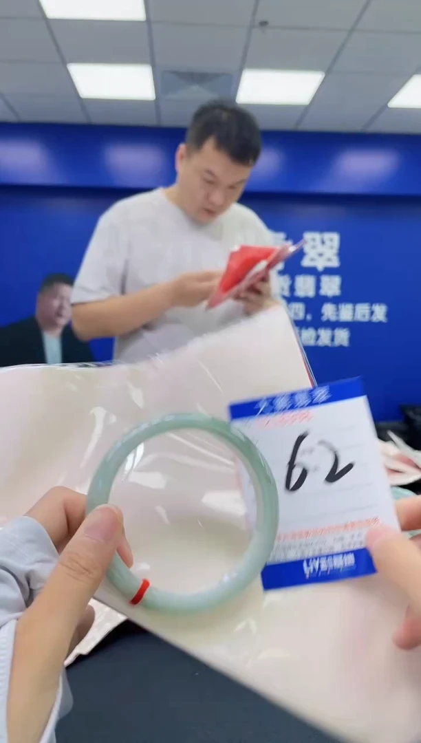 翡翠手镯未镶嵌AAAAAAAA