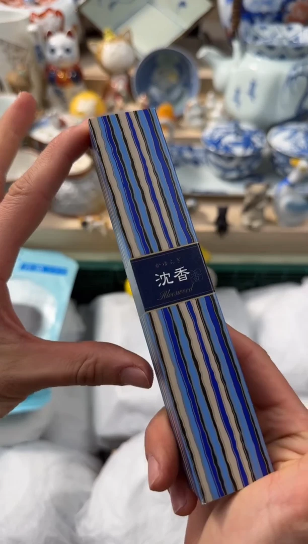 【闪购商品】瓷片AAAAAAAAAAAAA