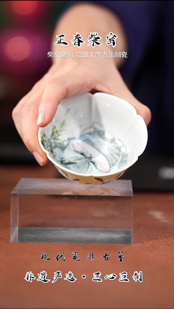 杯子正春堂生气猫杯