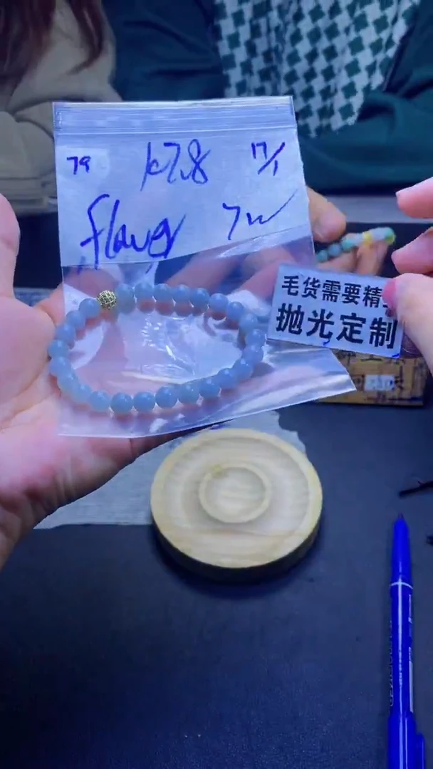 【闪购商品】定制翡翠未镶嵌天然缅甸翡翠A货，拍一发一