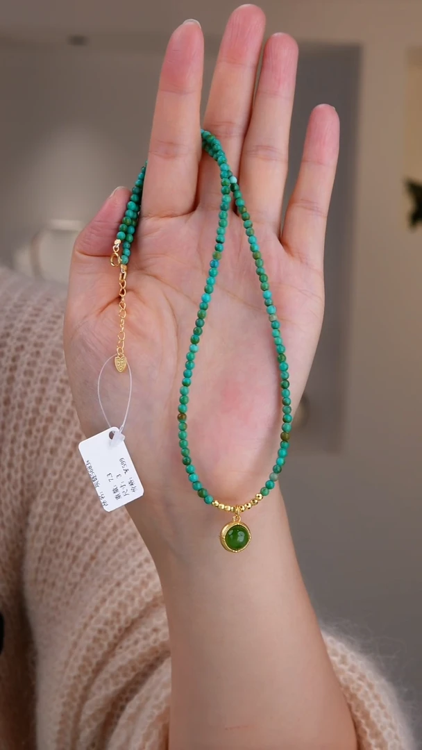 银S925镀金镶嵌绿松石项链多样性发货