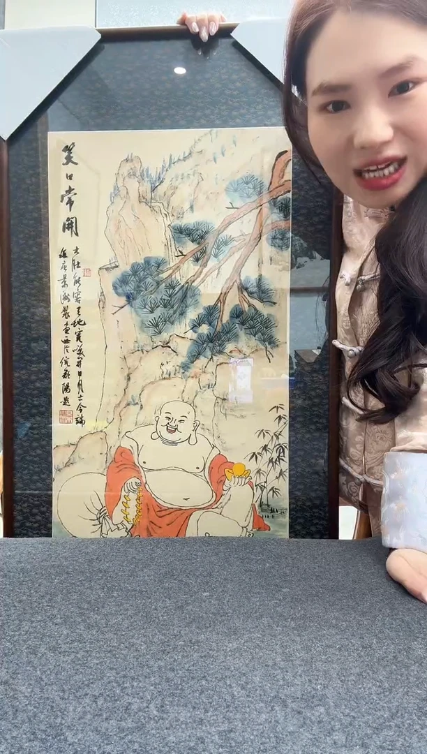 书法倪郡阳----景州