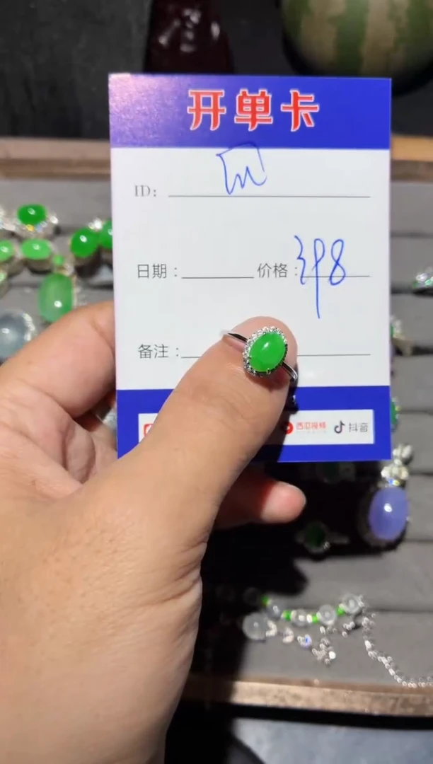 颈饰银S925镶嵌翡翠快*瓜0751974734
