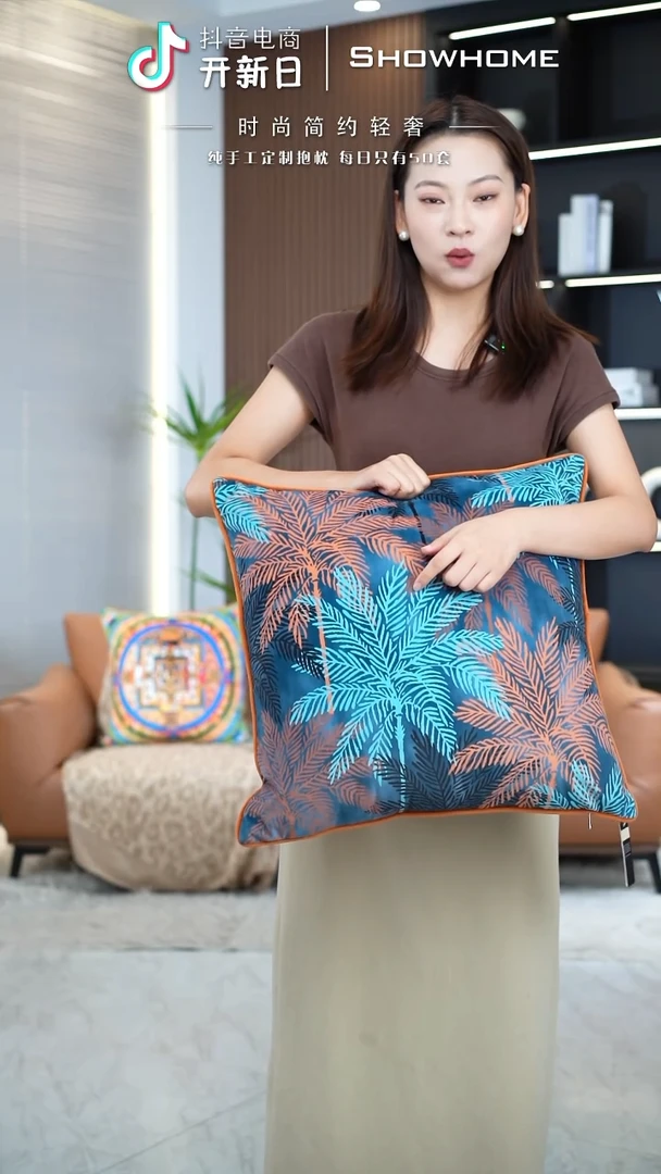 枫叶图案50X50带芯