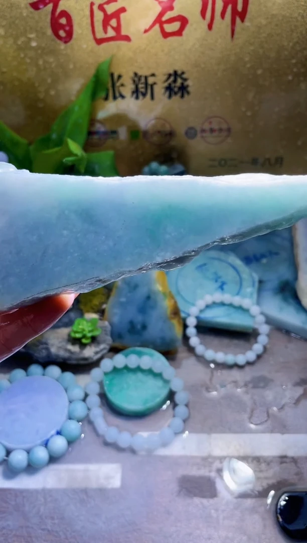 未镶嵌挂件翡翠小梦41