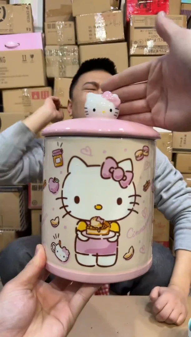 【闪购商品】杯陶瓷b款粉色kt储物罐