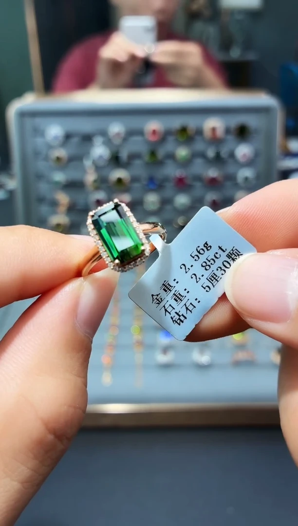 18K金镶嵌戒指碧玺2.85.