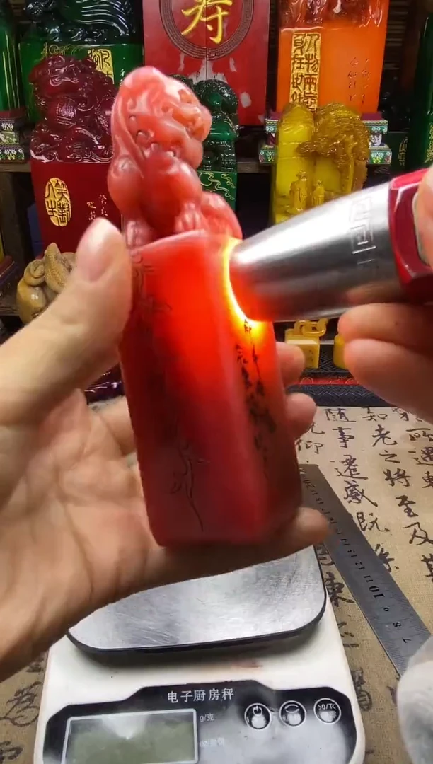 寿山石印石纯天然篆刻石料