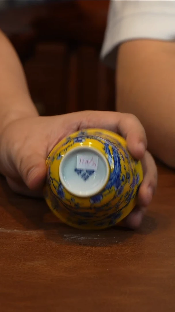 LPCY茶杯LPCY茶杯