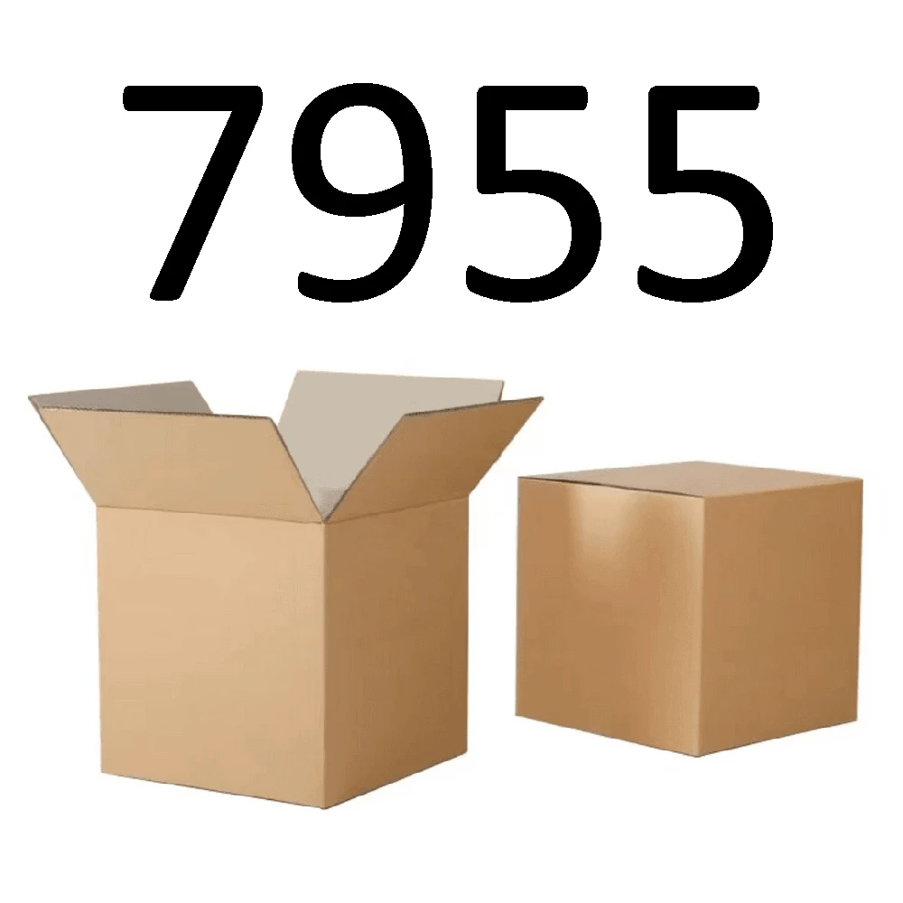 99新  【按照主播讲解下单】7955编号纸箱 3C数码家用百货桌面