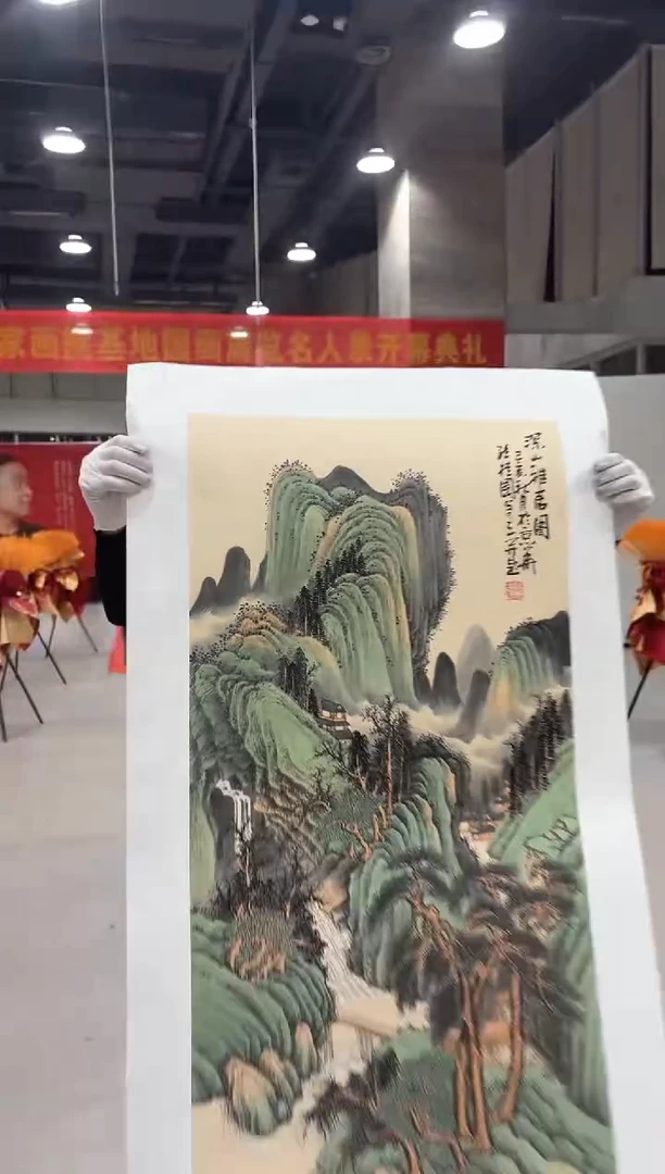 国画孙桂国老师国画作品，带合影证书15-40