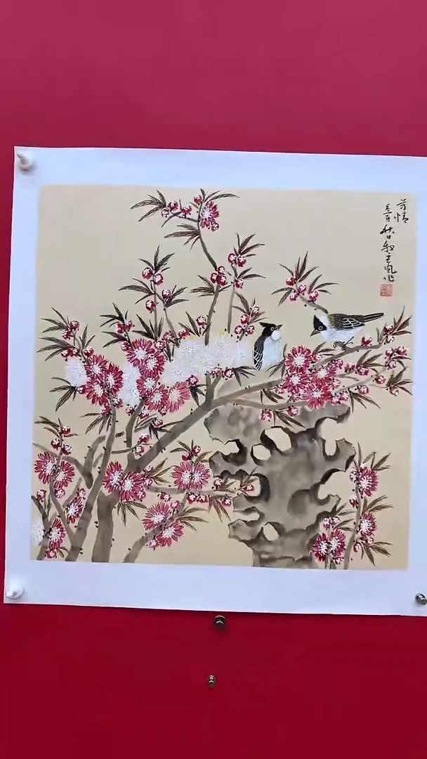 【闪购商品】书法书法绘画作品32