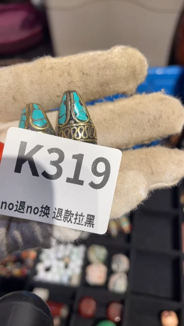 瓷片宝*儿表姐直播所见所得