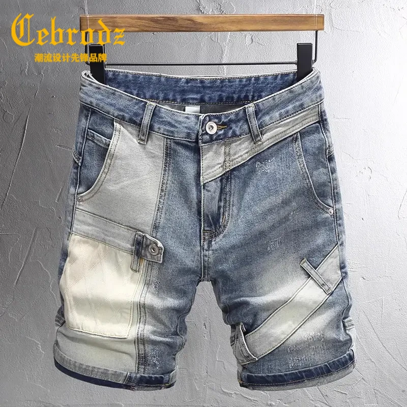 法国Cebrodz夏季新款青年韩版拼接短裤男潮流磨白修身弹力五分裤