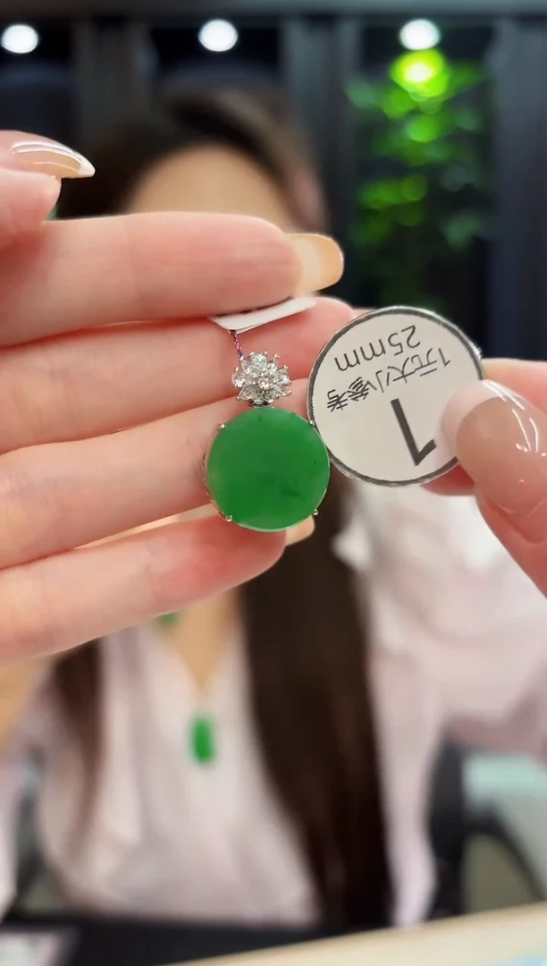 吊坠(不含链)未镶嵌翡翠 缅料A货/支持复检/一件