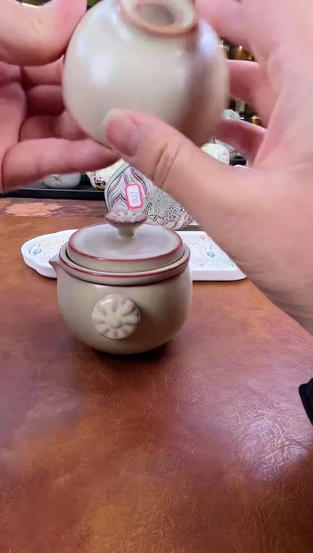 瓷片古道源猪油冻旅行+金银错茶盘