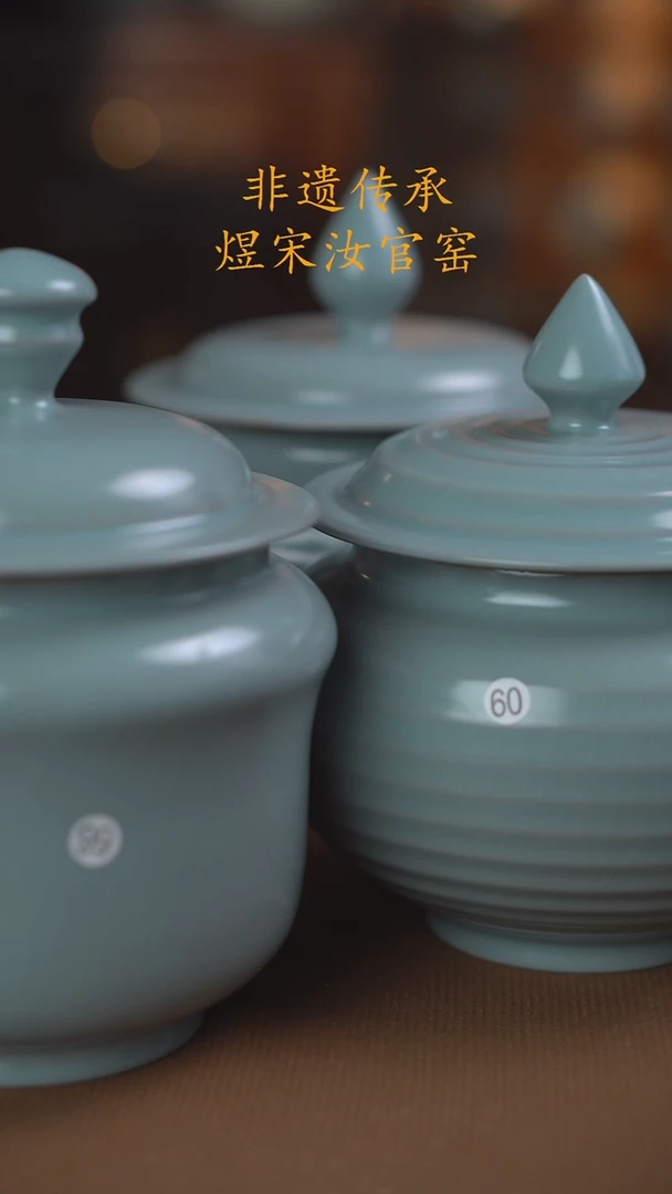 以*31/99/60二级