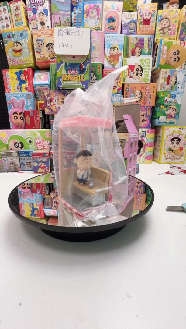 校车阿呆蜡笔小新