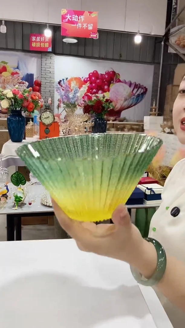 渐变色玻璃沙拉碗一个
