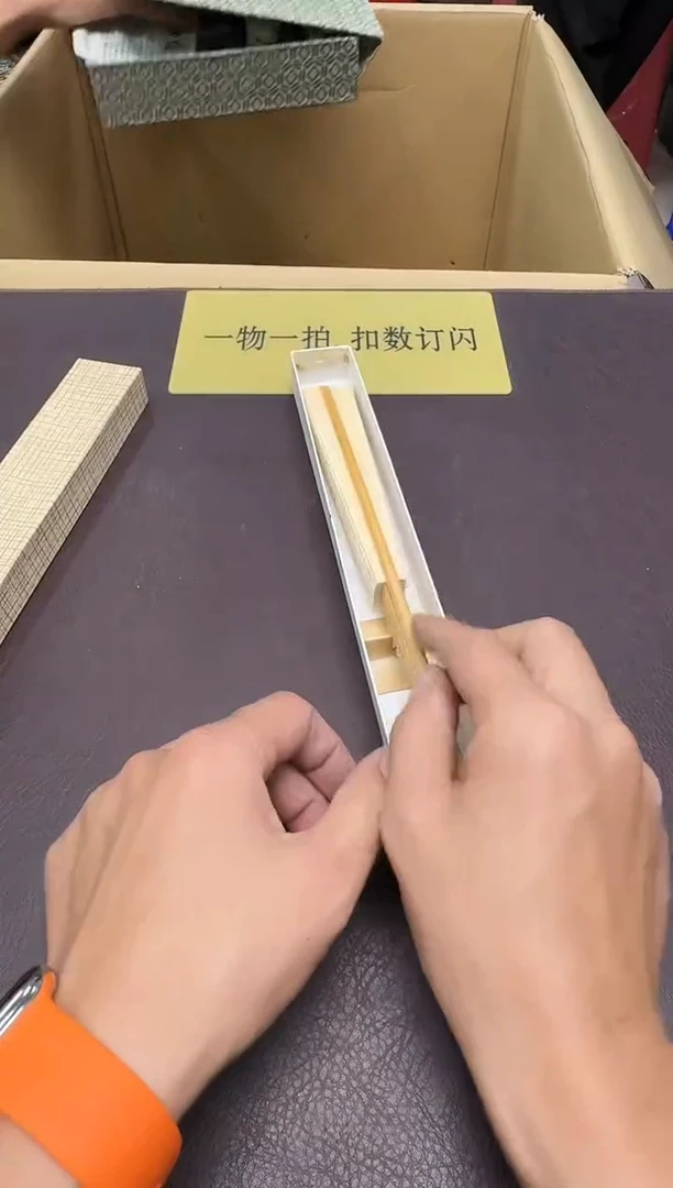 手工艺品琉璃东*40