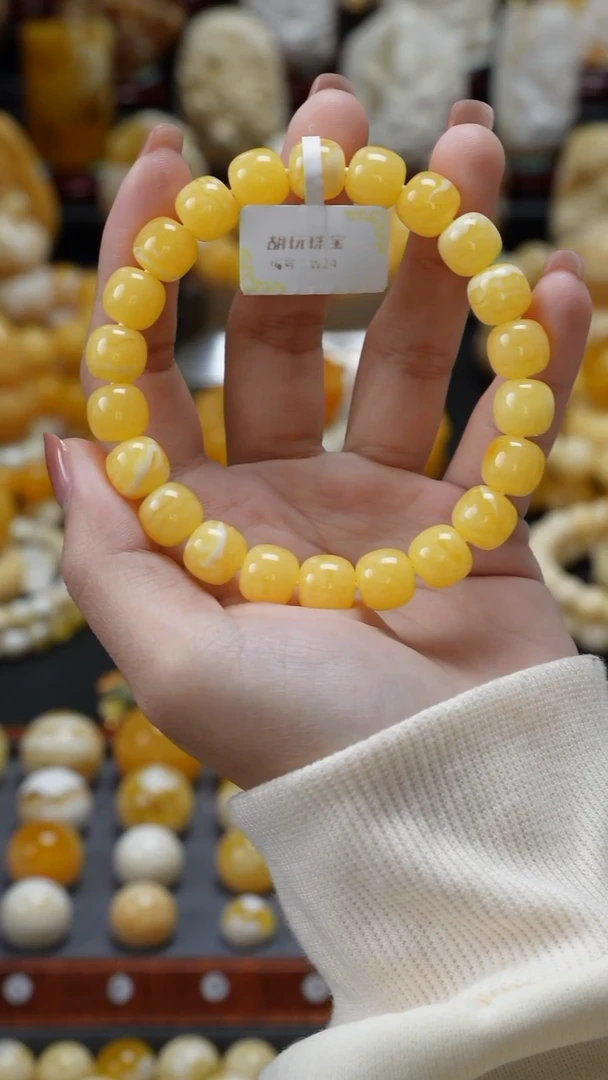 手链琥珀未镶嵌原矿天然琥珀蜜蜡