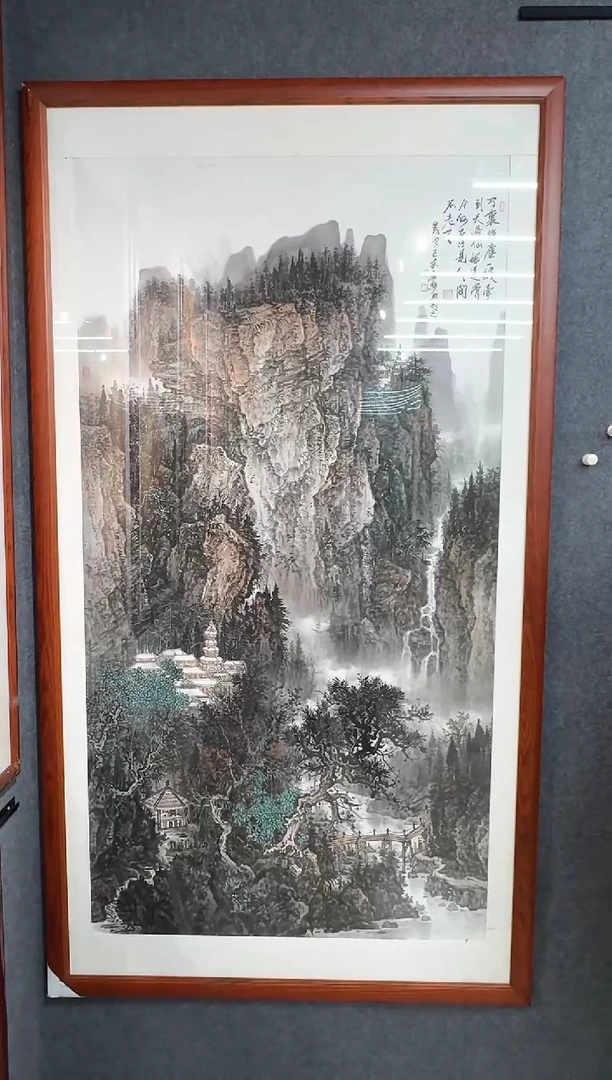 【闪购商品】国画赵隆轩艺术馆李庆兴老师作品43不带框