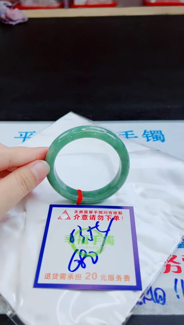 未镶嵌手镯翡翠天然缅甸翡翠A货！A货！A货！A货！A货！