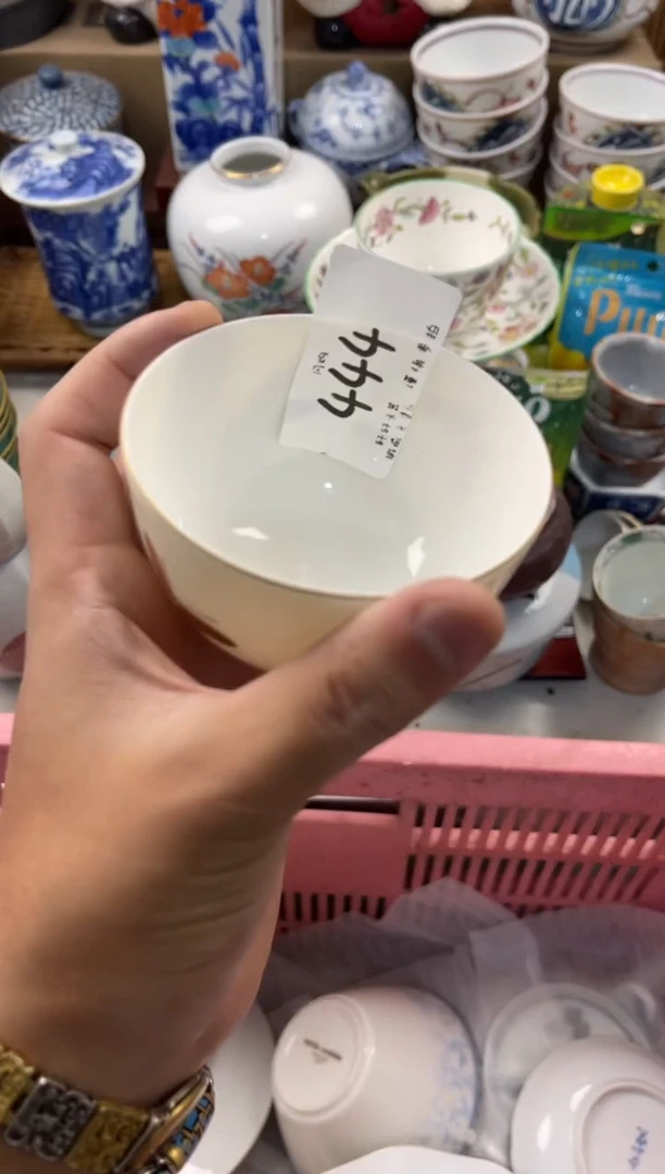 啥****儿轩瓷器 闪购类型 定向 啥意思你就点头儿