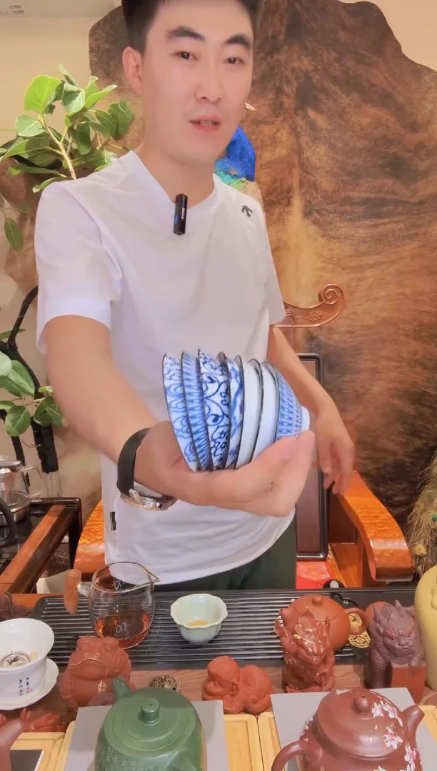 斗笠杯品茗杯喝茶品茶