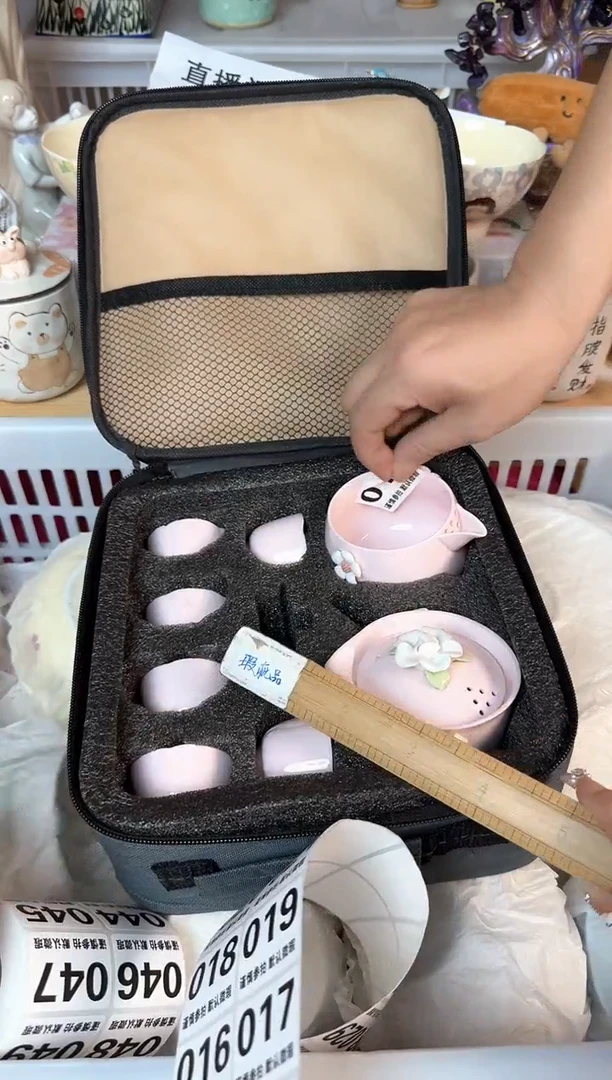 瓷片013默认微瑕15包邮库存1件