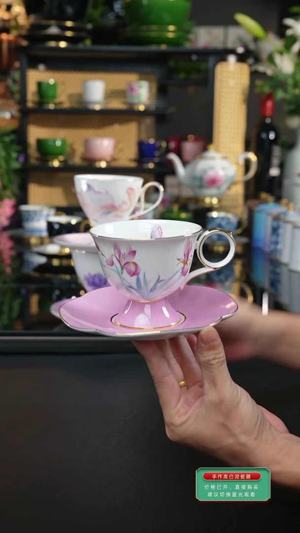 夏鸢飞舞粉色咖啡杯，，，，，，，
