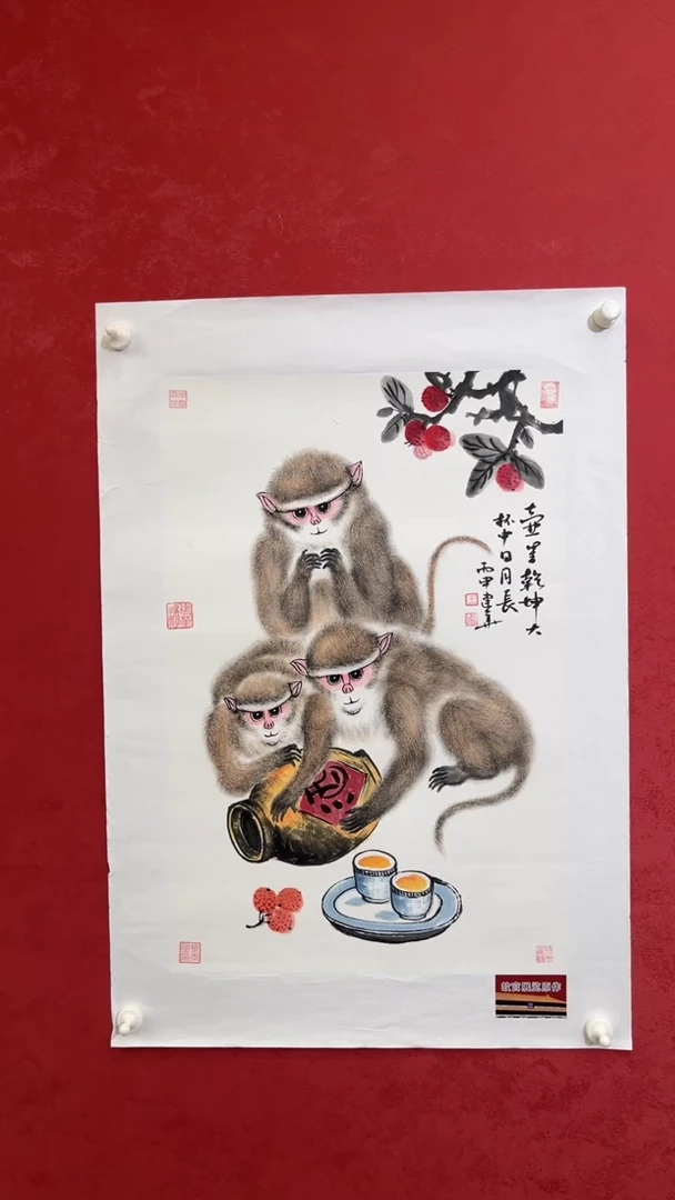 国画老师创作作品  41