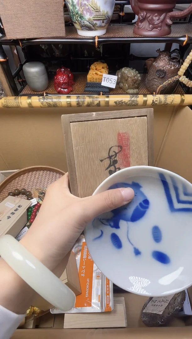1瓷器瓷器瓷器瓷器