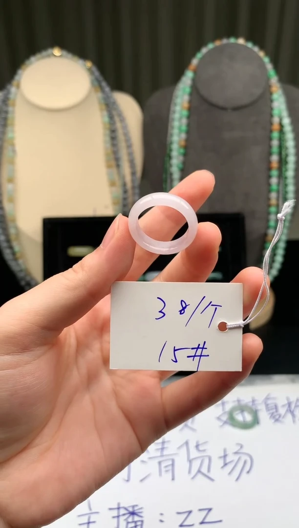 未镶嵌定制翡翠翡翠戒圈卡15