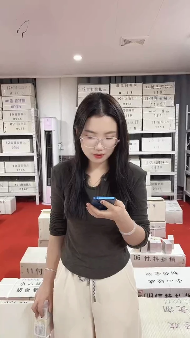 第四套人民币退市纸币05数字冠OO73829999