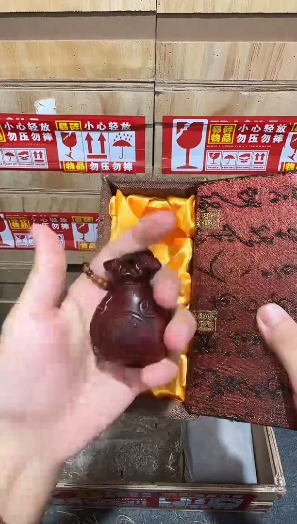 又禧文玩精品手串-无礼盒-@@YS984