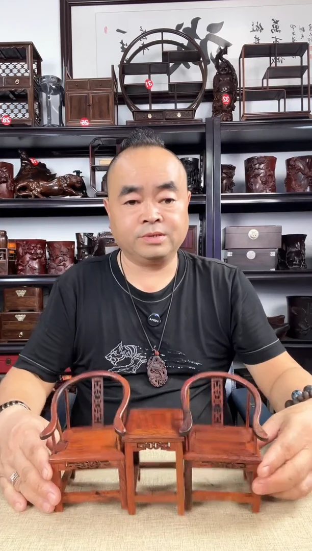 木圈椅一套老李红木工艺品