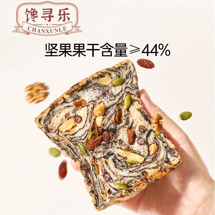 馋寻乐全麦坚果厚切土司手撕面包饱腹代餐自律期早餐面包零食