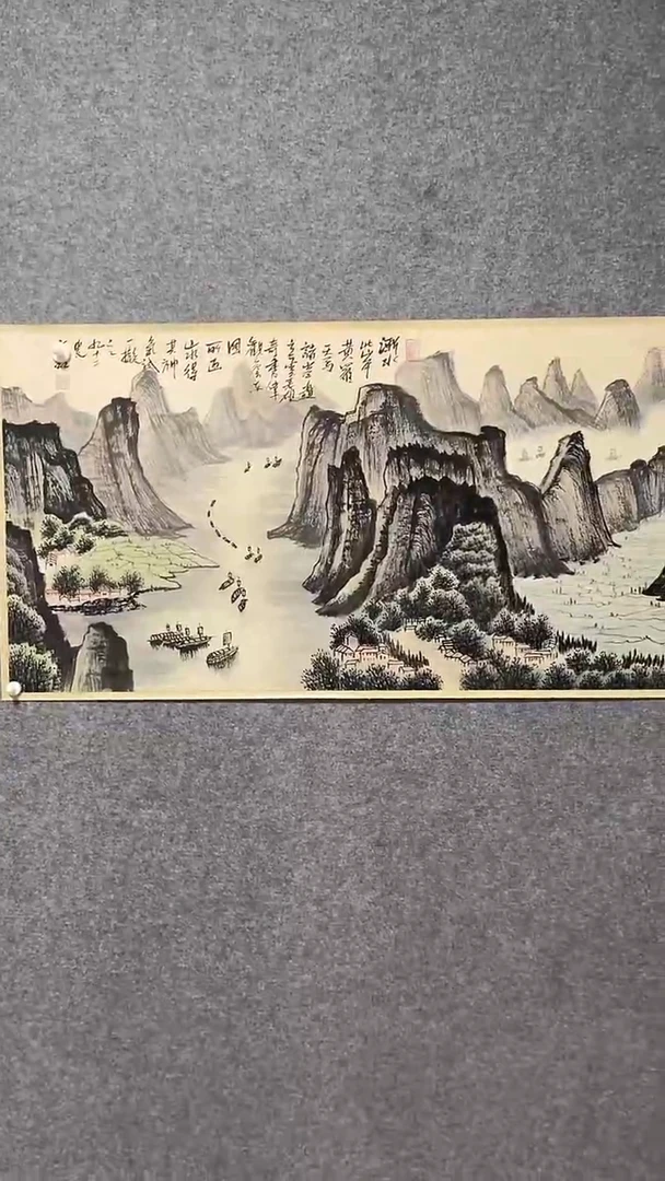 比富苏臻选藏书34