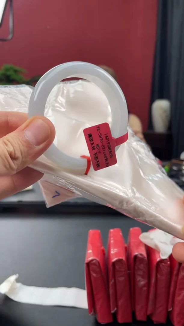 未镶嵌手镯翡翠5