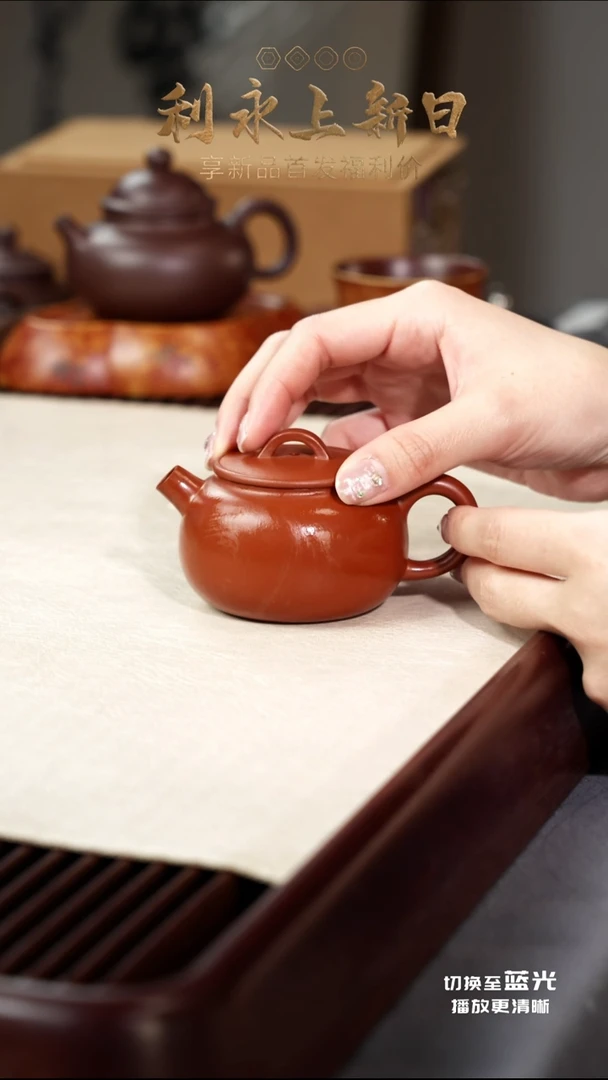 茶壶紫砂圆瓦-朱泥-120CC