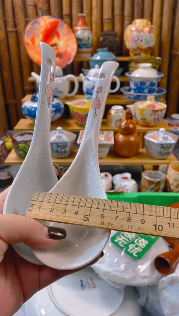 【闪购商品】瓷片天天开心快快乐乐哟