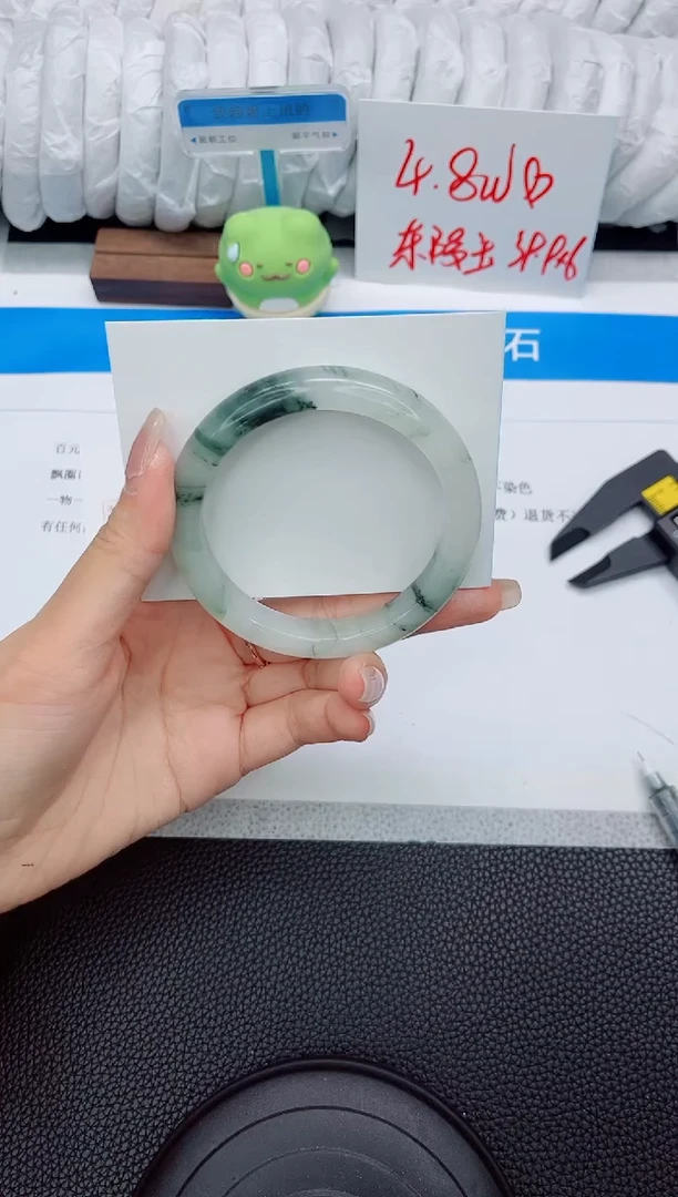 石英质玉手镯未镶嵌362-58