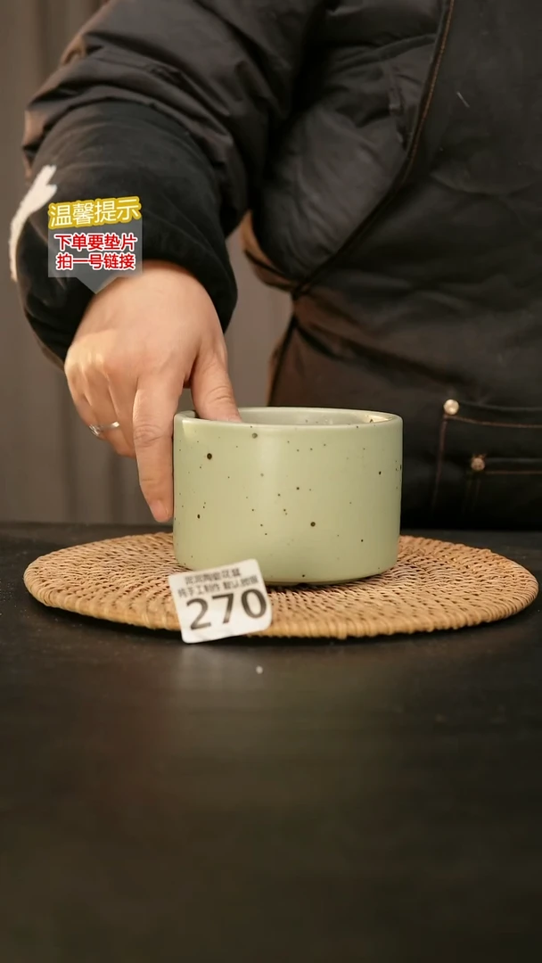 瓷片270内口径约10  外高约8