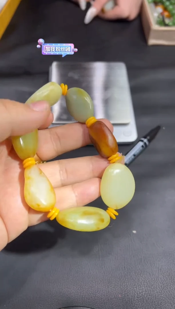 颈饰未镶嵌和田玉肉*龙12