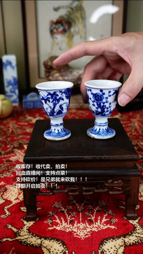 手工艺品琉璃瓷器