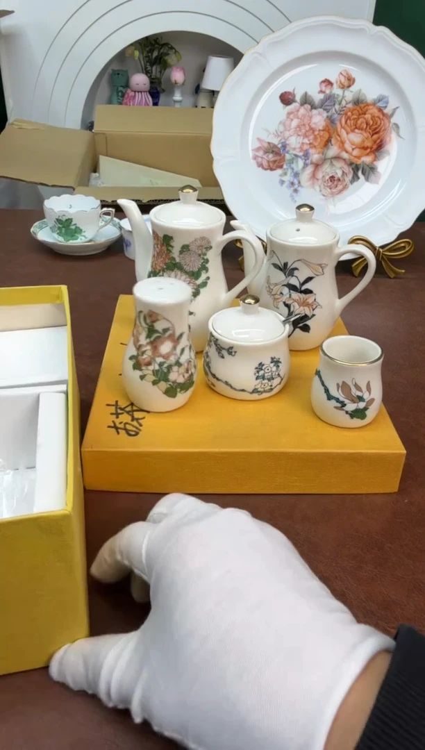 美物严选好物多多b943